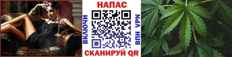 Где продают наркотики Монино Метадон АМФ A-PVP Гашиш Меф COCAIN