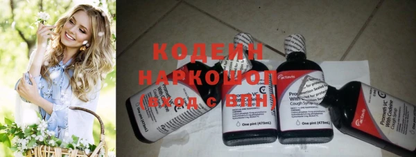 круглые Верея