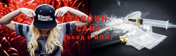 круглые Верея