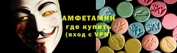 кокаин перу Верхнеуральск