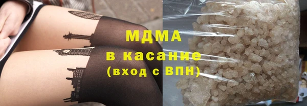 кокаин перу Верхнеуральск