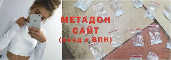 кокаин перу Верхнеуральск