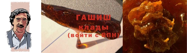 кокаин перу Верхнеуральск