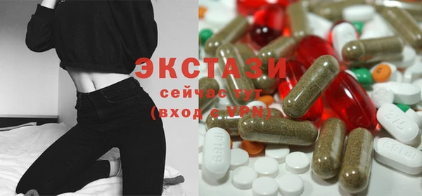 MESCALINE Бугульма