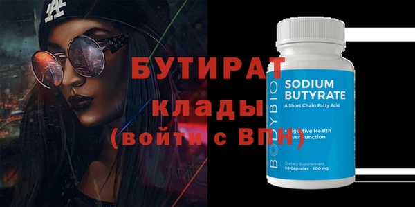 кокаин перу Верхнеуральск