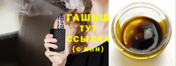 кокаин перу Верхнеуральск