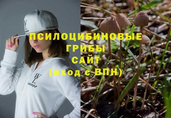 кокаин перу Верхнеуральск