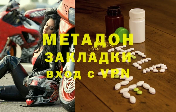 кокаин перу Верхнеуральск