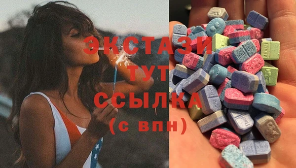 круглые Верея