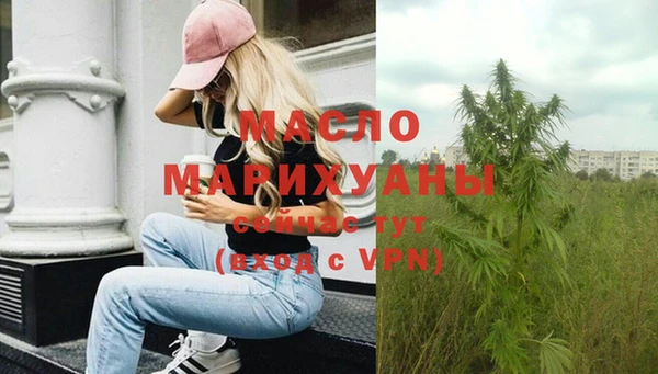 кокаин перу Верхнеуральск