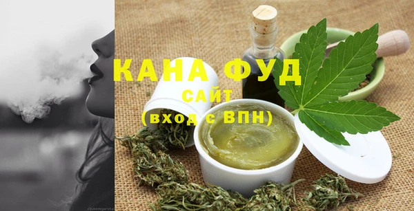 круглые Верея