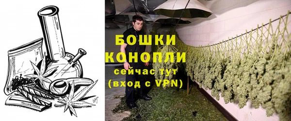 MESCALINE Бугульма