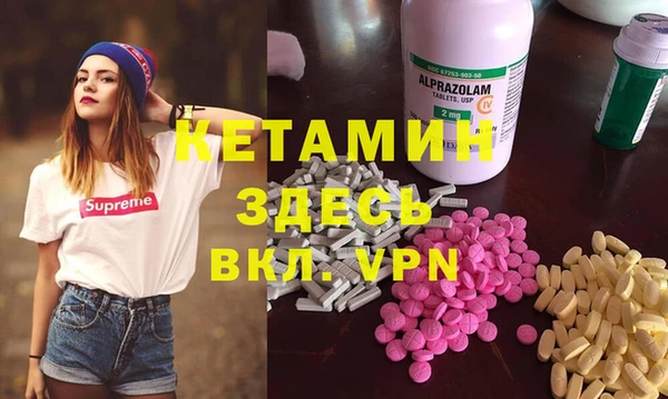 круглые Верея