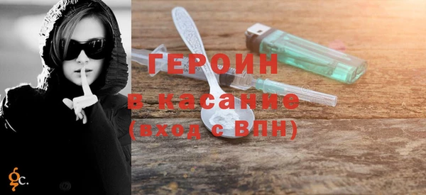 круглые Верея