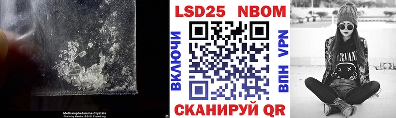 ЛСД экстази ecstasy  продажа наркотиков  Монино 