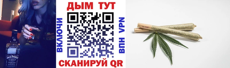 Канабис SATIVA & INDICA  магазин    Монино 